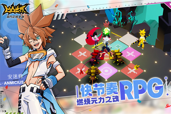 凹凸世界手游最新版