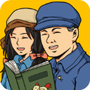 王富贵的垃圾站正版