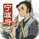 江南百景图正版