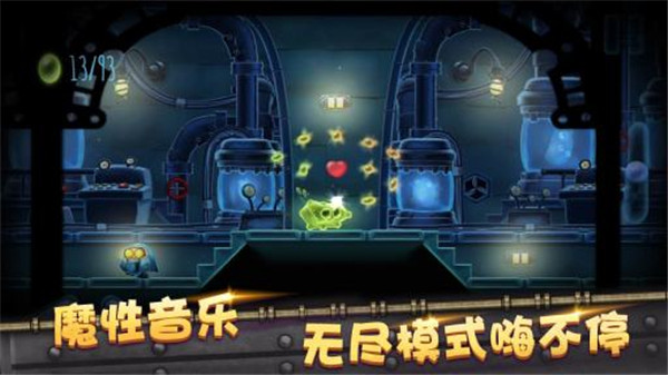 怪兽球球最新版游戏