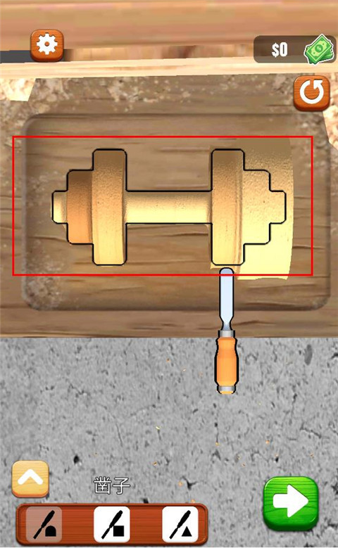 超级木旋3D版最新版