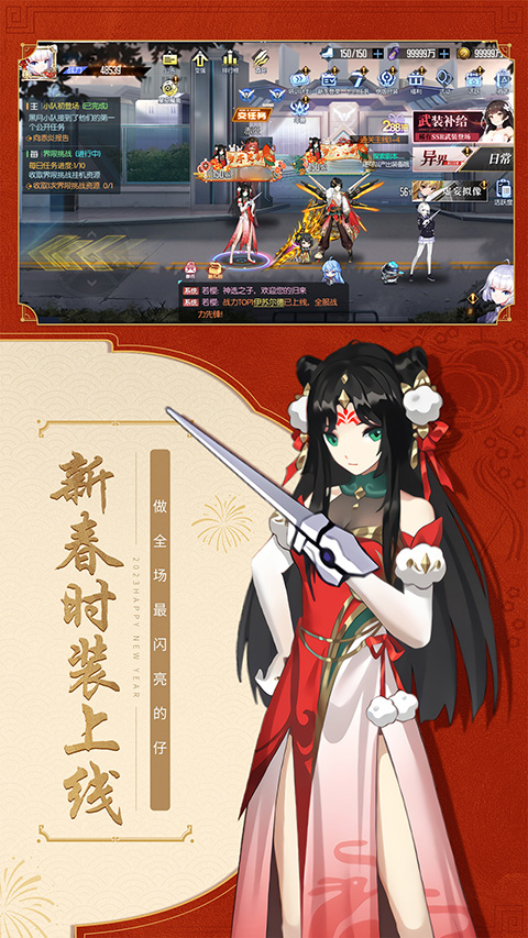 黑月Extend小米版