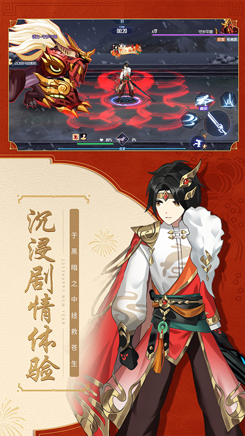 黑月Extend小米版