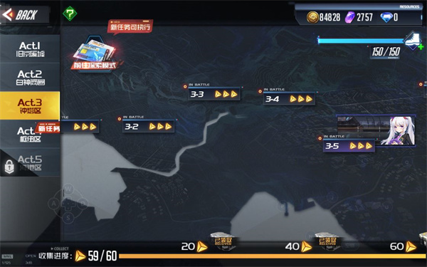 黑月Extend小米版