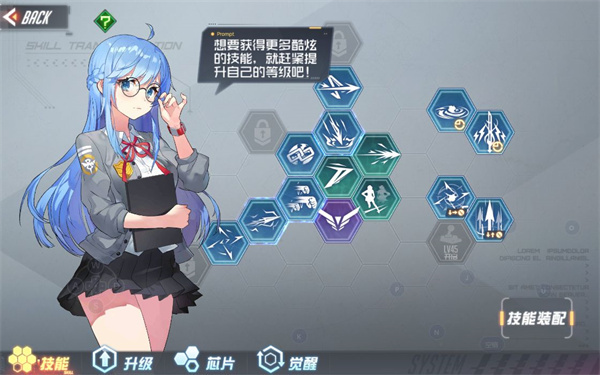 黑月Extend小米版