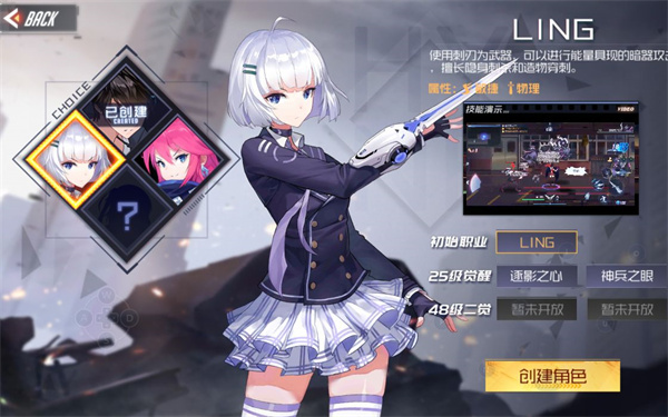 黑月Extend小米版