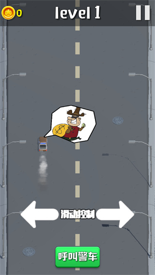 欢乐赛车大作战正版