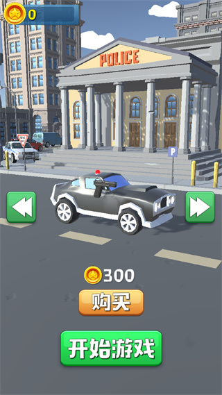 欢乐赛车大作战正版