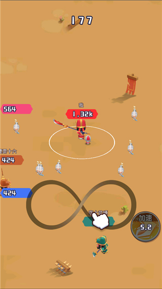 谁都别想逃游戏