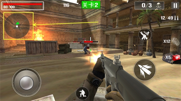 突围战场求生行动游戏