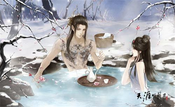 天涯明月刀华为版