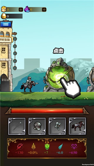 勇敢者战争手游最新版