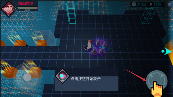 侠盗炮手像素射击中文版