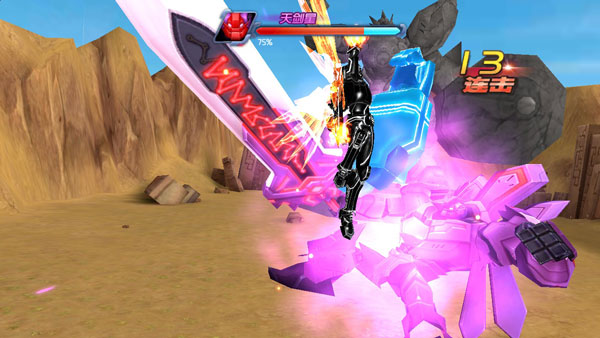 神兽金刚3荣耀之战最新版本