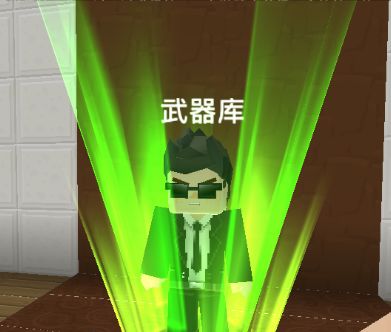 方块堡垒中文版(Blockman GO)