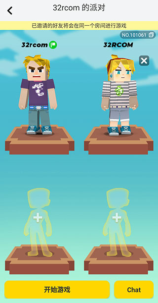 方块堡垒中文版(Blockman GO)