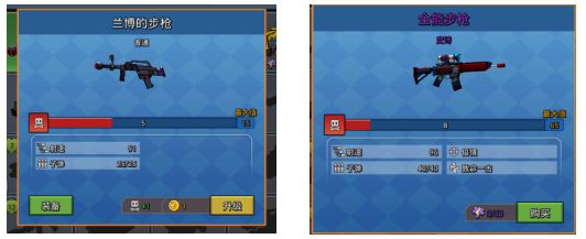 方块堡垒中文版(Blockman GO)