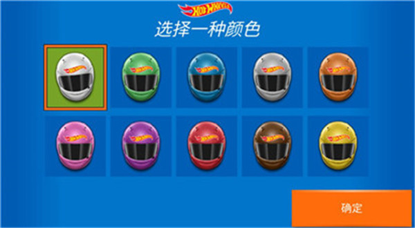 热力赛车正版(Race Off)