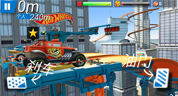 热力赛车正版(Race Off)