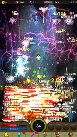 小鸡护卫队手游