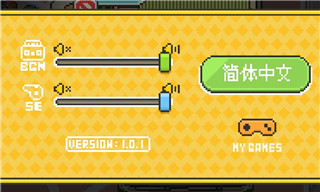 柴犬店长的可丽饼店最新版(FoodTruckPup)