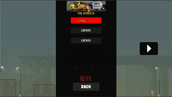 弹药任务最新版