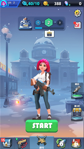 僵尸收割者手机版