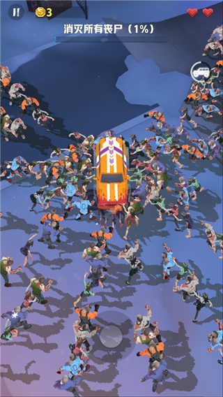 僵尸收割者手机版