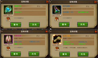 魔法无敌九游版