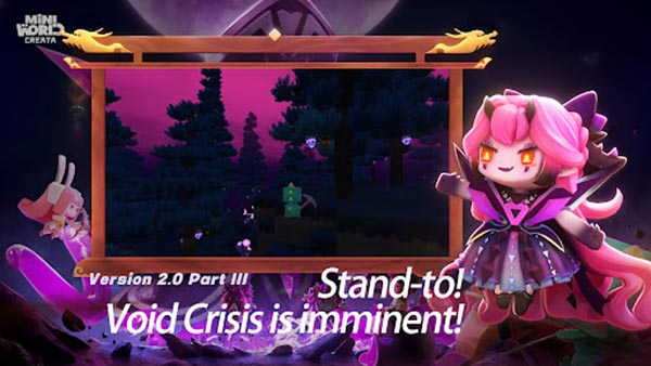 迷你世界国际服免实名认证版本