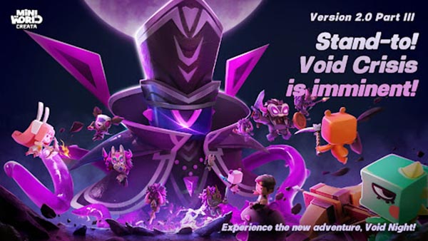 迷你世界国际服免实名认证版本