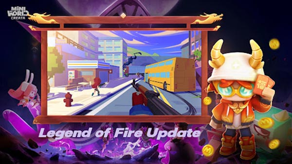 迷你世界国际服免实名认证版本