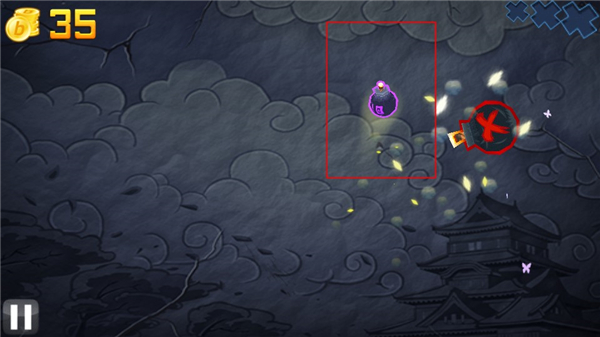 水果忍者黑夜版