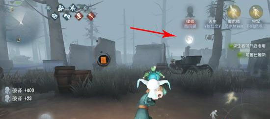 第五人格小米版