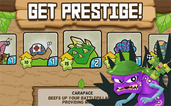 激战毛毛虫军团黄金版