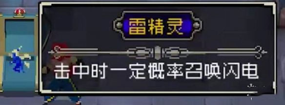 战魂铭人最新版2024