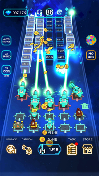 火线合并防御3D(FireLine)