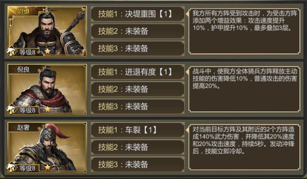 大秦帝国之帝国烽烟手游正版