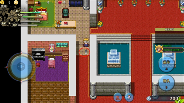 传说世界幻想手游