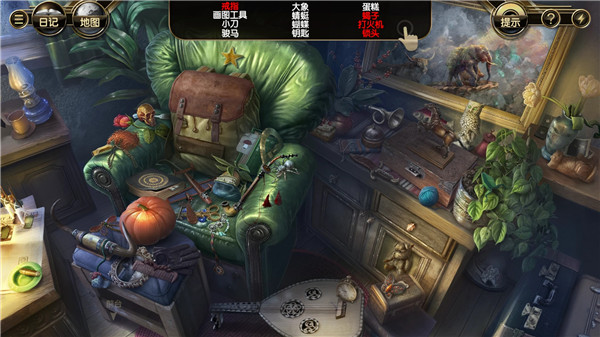 阿尔卑斯山谋杀案新版