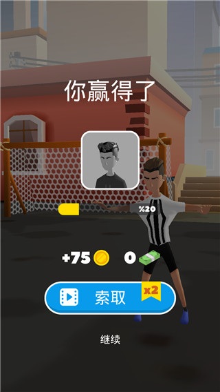 轻击球门手机版