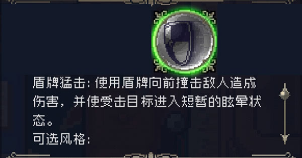 战魂铭人破解版2024最新版