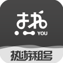 热游租号app
