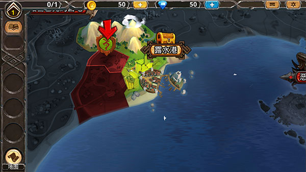 皇家军阀(Warlords)