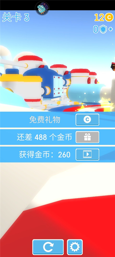 糖豆人终极淘汰赛国际服手游