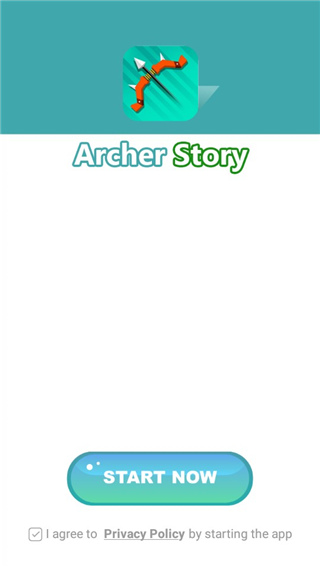 弓箭手的故事手游正版