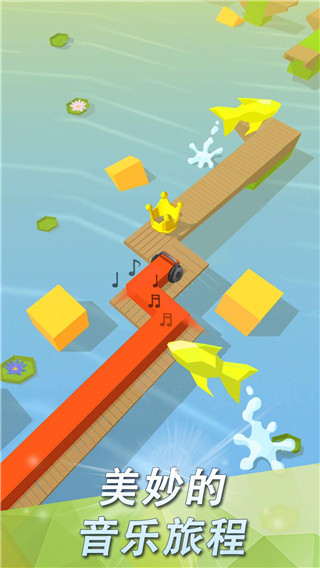 跳舞的线国际版最新版