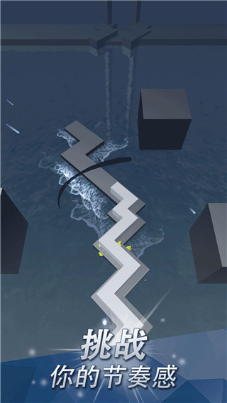 跳舞的线国际版最新版