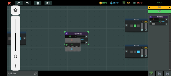 编程模拟器手机版