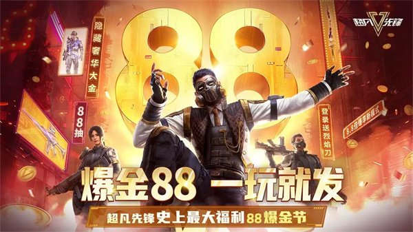 badlanders手游最新版